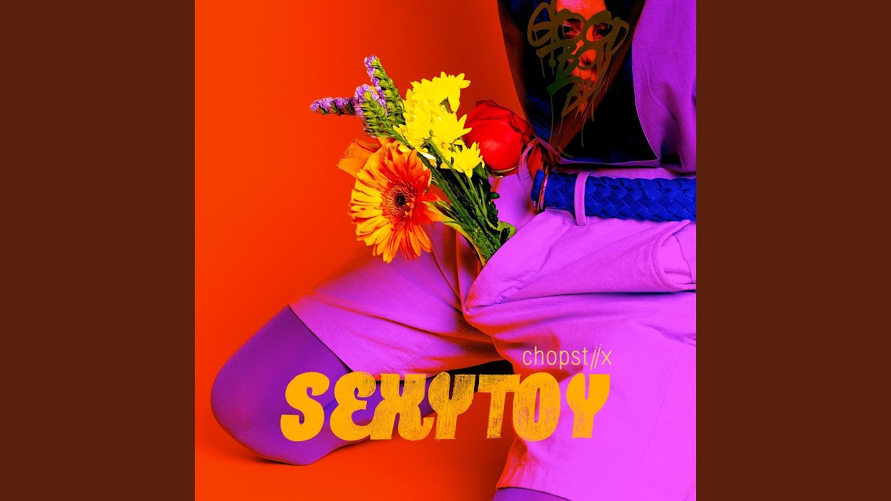 Sexytoy