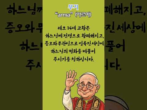 영상썸네일