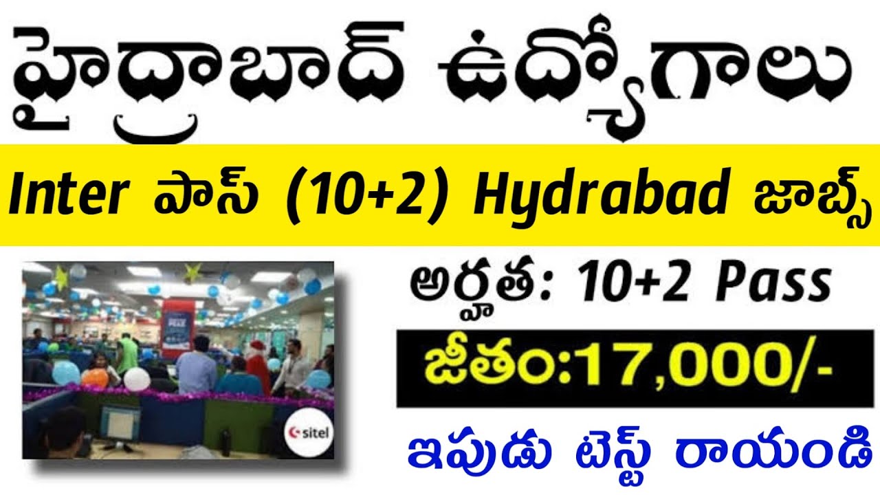 Sitel Gruop Of Company Job Vacancies In Hyderabad sitel-gruop-of-company-job-vacancies-in-hyderabad
