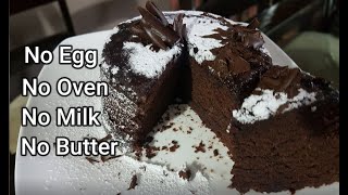5 minutes chocolate cake in ramadan by food tv.