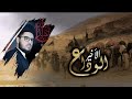 أمحمل ضعونك علمهازيل نعي مفجع السيد عباس الحصيني أمحمل ضعونك علمهازيل نعي مفجع السيد عباس الحصيني