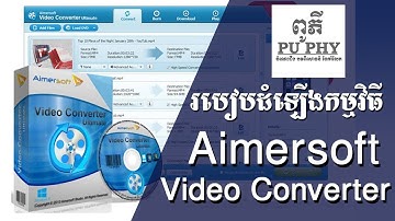 How to install Aimersoft Video Converter Ultimate For YouTuber