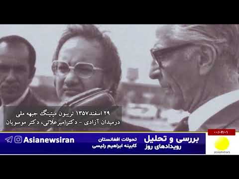 پوستر یوتیوب