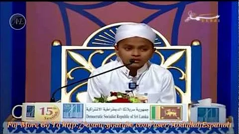 Amazing Quran Recitation By Sri Lanka's Mohammed A...