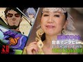 "A Cruel Angel's Thesis" Singer Yoko Takahashi | Neon Genesis Evangelion | Netflix Anime