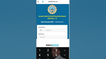 How to check HSLC result 2025 #news #hslcresult2025