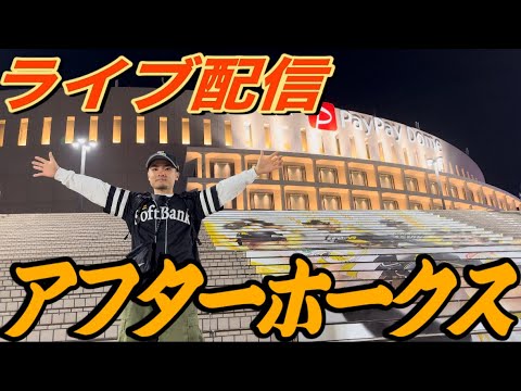 【横】昨日の振り返りと明日から@2025/8/8