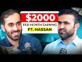 Muhammad Hassan Is Earning 2000 Per Month In Just 1 5 Years 