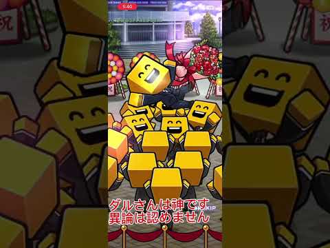 #プロスピ#プロスピa #ぷろすぴ#プロ野球スピリッツa #ゲーム
