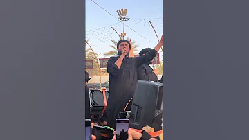 مرتضى حرب يالماشي لبعيد ومرتضى الحميداوي Shorts 