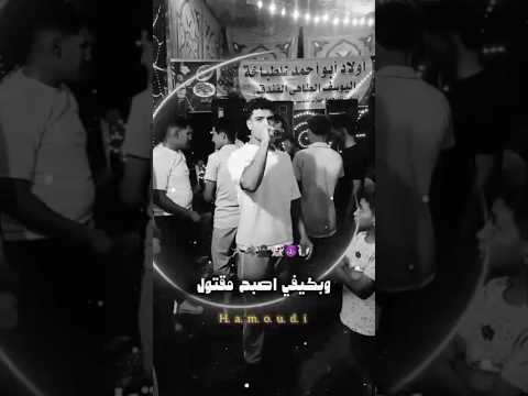 مهرجان قلبي ابيض لكن مش ذنبي 