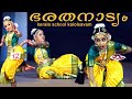 Bharatanatyam school kalolsavam classical dance  code no 12