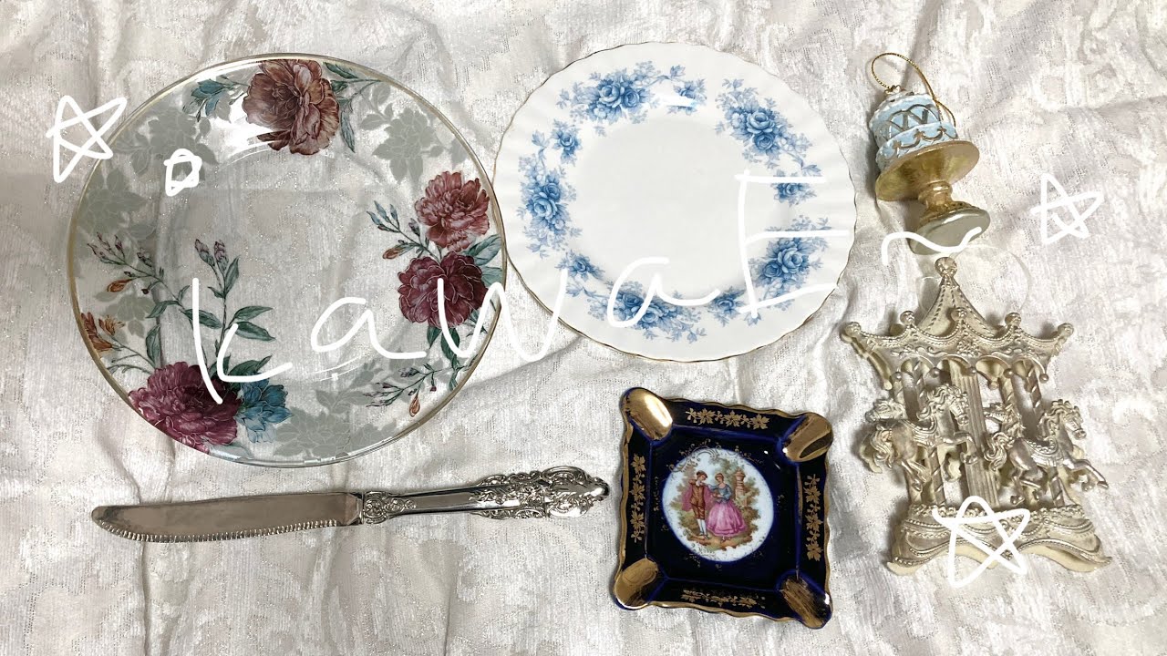 【購入品】蚤の市に行った、そして11月手に入れたかわいこちゃん紹介