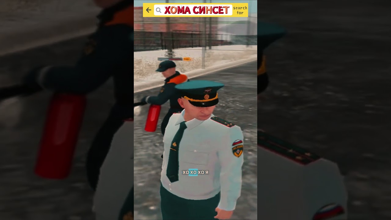 Амазинг РП. Как не стоит себя вести....