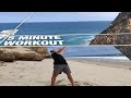 Point Dume 5 Minute Workout for Parkinson's