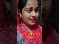 सारे शिकवे भुला के कहो #वीडियो
