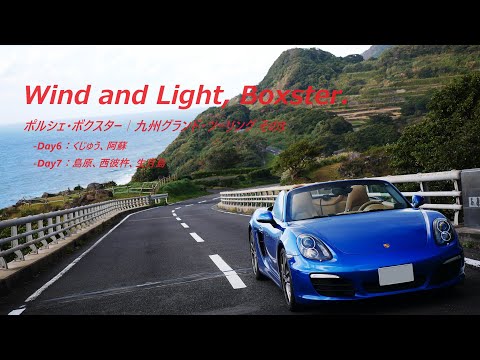Wata Yutページ wata - YouTube