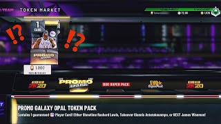 ASMR  😴| NBA2K20 MyTeam Update 🏀 (Whispering w/Controller Sounds) New Token Market Packs ⁉️ screenshot 1