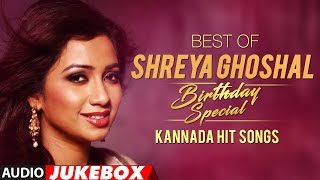 Listen shreya ghoshal kannada hit songs jukebox birthday special.
subscribe to our channel : http://bit.ly/1he4kps song: mathadu nee
album/movie: tar...