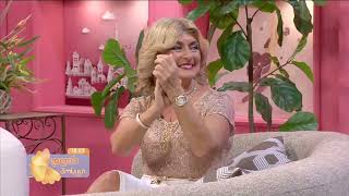საქიოფოთ სხედან ძმა ბიჭები