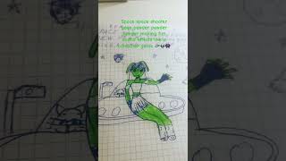 #arist