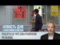 Зачем Минфин покупает валюту