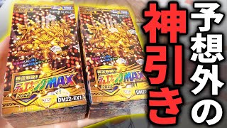 解放された者、カーン　2枚　アルティメットボックストッパー Amazon.co.jp: マジック: ザ・ギャザリング - カーン リベレーテッド