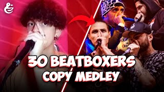 DUCKZY 🇧🇷 - 30 BEATBOXERS Copy Medley 🔥