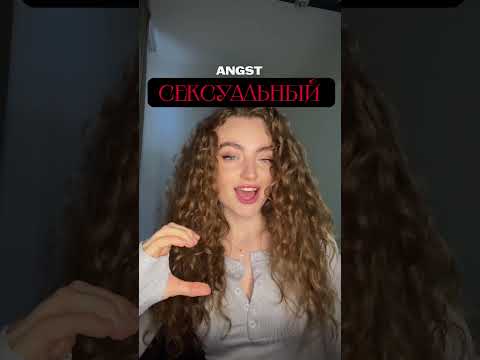 5 ЛУЧШИХ ШРИФТОВ (КИРИЛЛИЦА) #дизайн #логотип