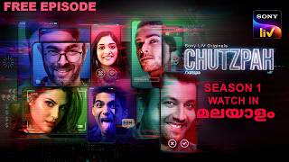 Chutzpah Season 1 | Ep 1 | Sony LIV Originals | Varun Sharma, Elnaaz Norouzi, Manjot Singh