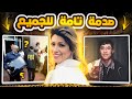 المحققين إتصدموا صدمة عمرهم أما حددوا هوية الفاعل تم حلها المحققين إتصدموا صدمة عمرهم أما حددوا هوية الفاعل تم حلها