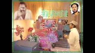 Alam Data uchi shan waliya