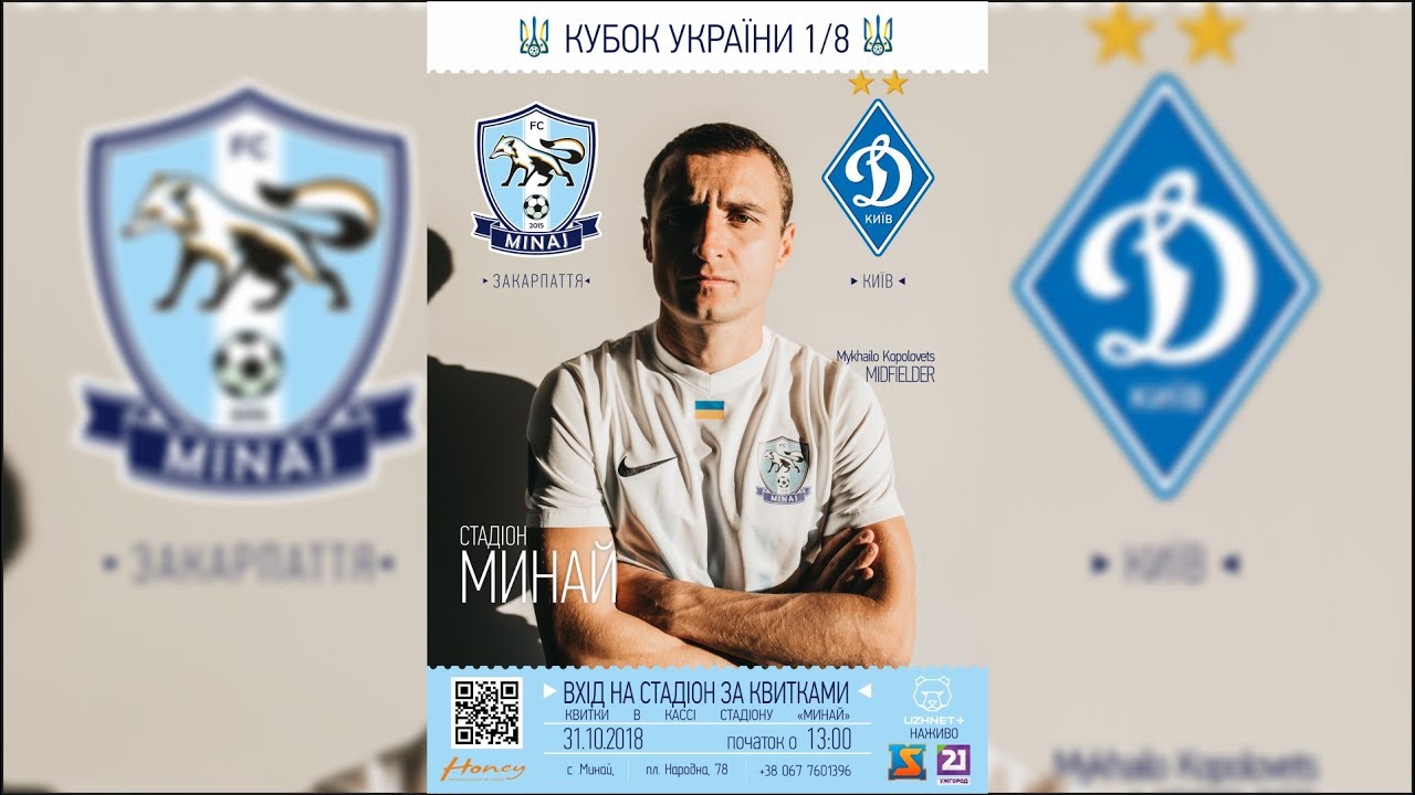 YouTube video thumbnail for video ID: mgU9TeQskyw