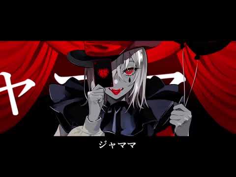 エンヴィーベイビー/kanaria【歌ってみた】