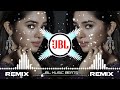 Love Mix Aayega Maza Ab Barsat Ka Dj Anupam Tiwari Hard Bass Remix JBL Beats Love Mix Aayega Maza Ab Barsat Ka Dj Anupam Tiwari Hard Bass Remix JBL Beats