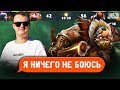 ХВОСТ ПИКНУЛ КЕРРИ ПУДЖА!!! ФП ПУДЖ!!! [ XBOCT, fokk1, Dragneel ]