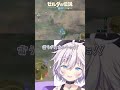 雨女すぎてブレワイでも雨に邪魔されるVtuber #botw #vtuber #shorts
