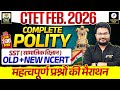 CTET Feb 2026 SST Complete Polity Marathon | CTET Paper 2 NCERT Polity Marathon | CTET 2026
