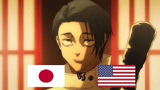 Yuta Okkotsu Ill Kill Yuji Itadori Myseff Sub Vs. Dub Jujutsu Kaisen S2E23