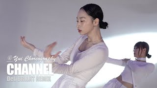 CHANNEL - Def. (BRLLNT REMIX) / YUI Choreography / Urban Play Dance Academy Resimi