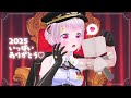 流行りの恋愛MBTI診断でみんなを圧倒する!!(⋈◍>◡<◍)。✧♡