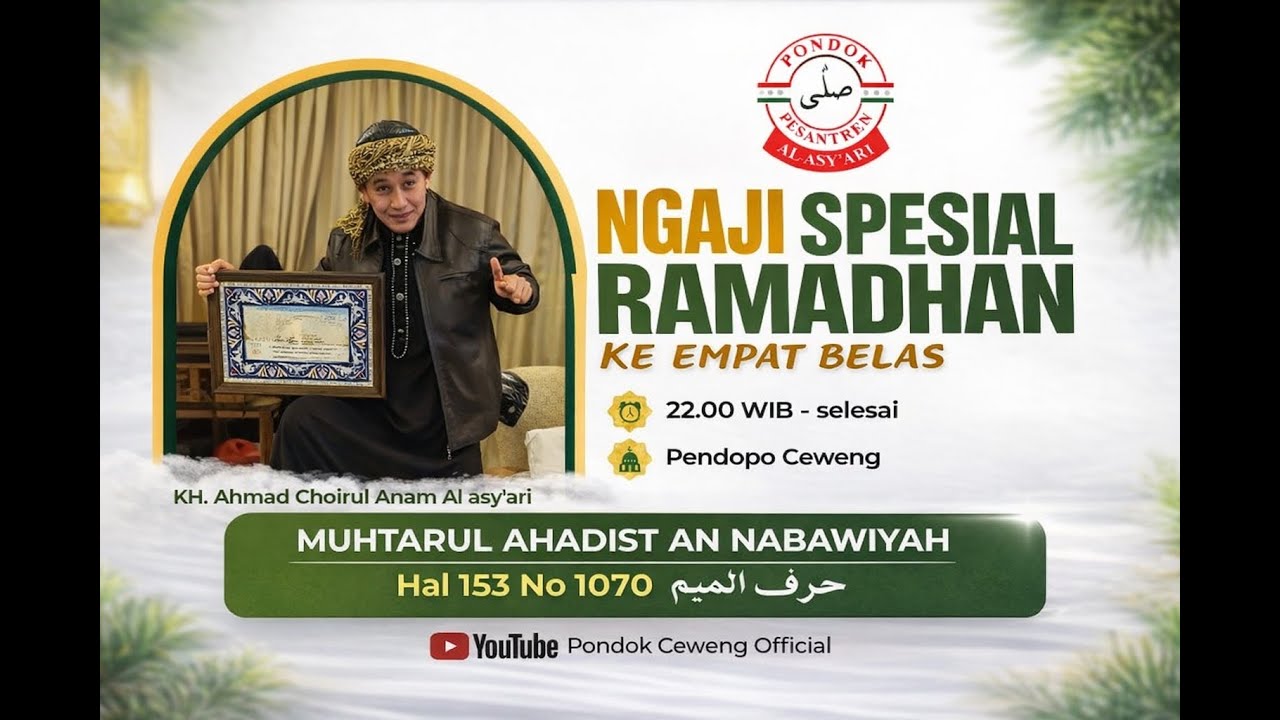 NGAJI RAMADHAN KITAB MUHTARUL AHADIST AN NABAWIYAH || 3 MARET 2026