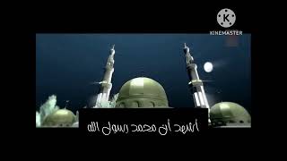 أذان الفجر (مقام الرست) - مراد شريف | طيور الجنة