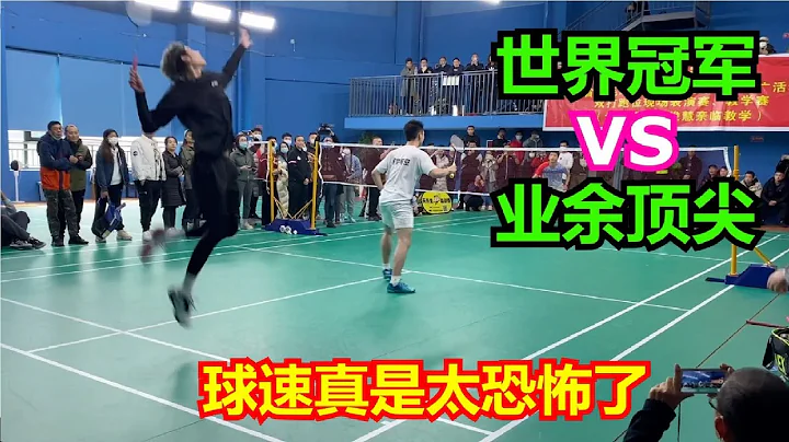 Watching the world champion Li Junhui play at the scene, the speed of the ball is really terrifying - 天天要聞