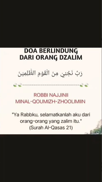 doa perlindungan