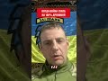 Переломный момент: как война дронов вытеснила артиллерию и все остальное. Илья Шполянский