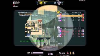 【AVA】 DS3 【かりるん】