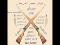 بلي 