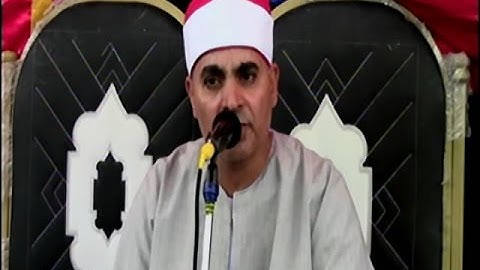 الشيخ عبدالله محمد عزب سورة ال عمران سنفا ميت غمر12=9=2015 تسجيلات غازي عبد الكريم