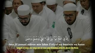 Syair Sekumpul Inna Fil Jannati-  Lirik Arab & Terjemah || Kumpulan Syair Sekumpul